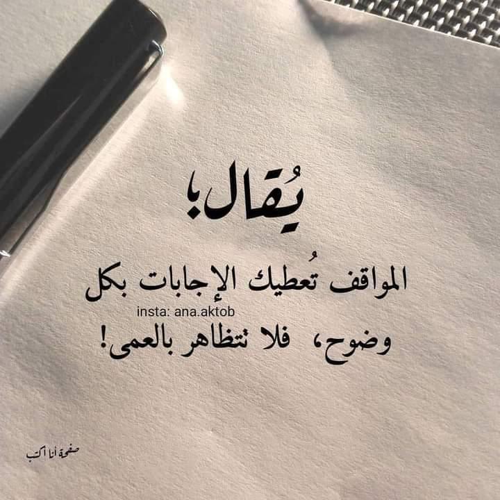 111saad1111's tweet photo. https://t.co/rkvgfXtovN