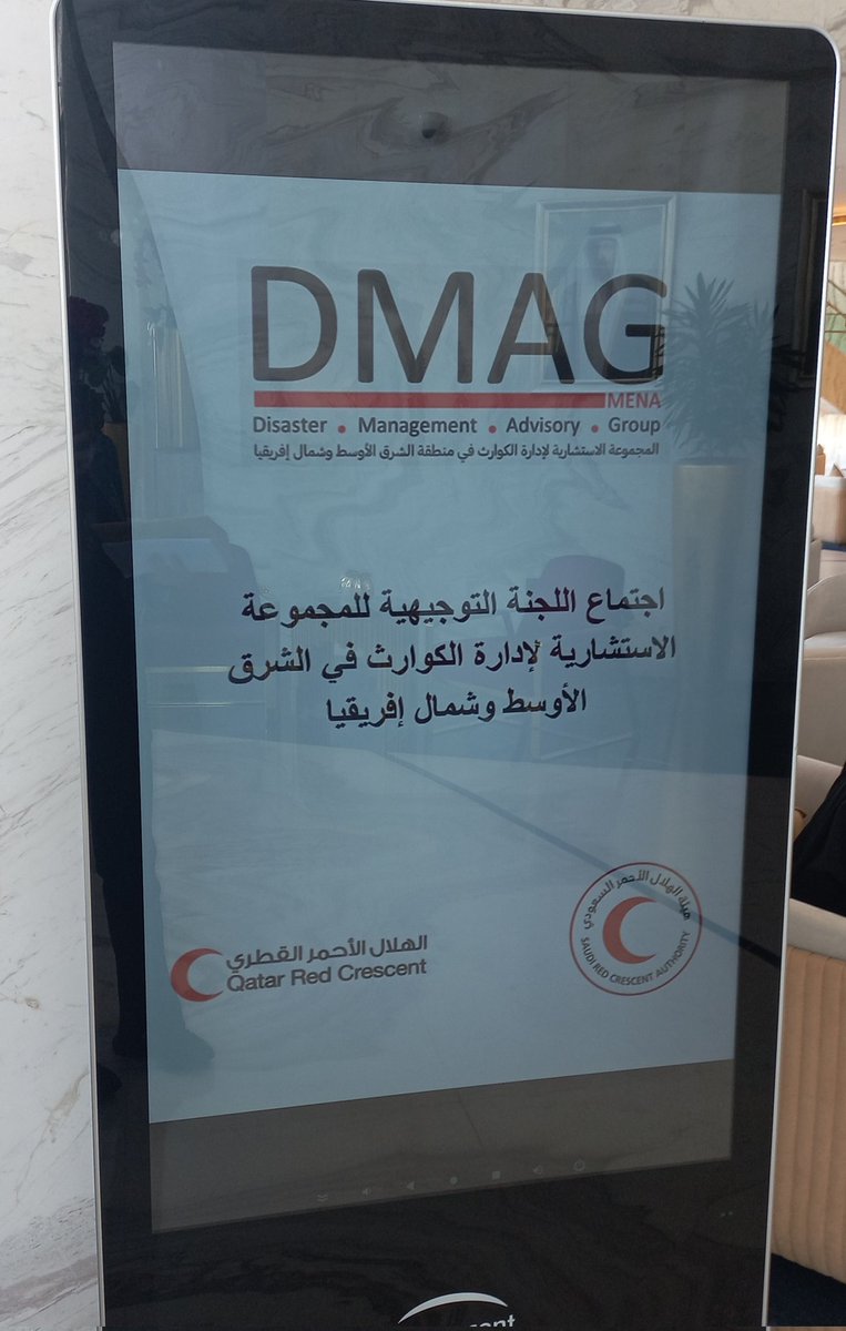 Disaster Management Advisory Group - MENA tweet media