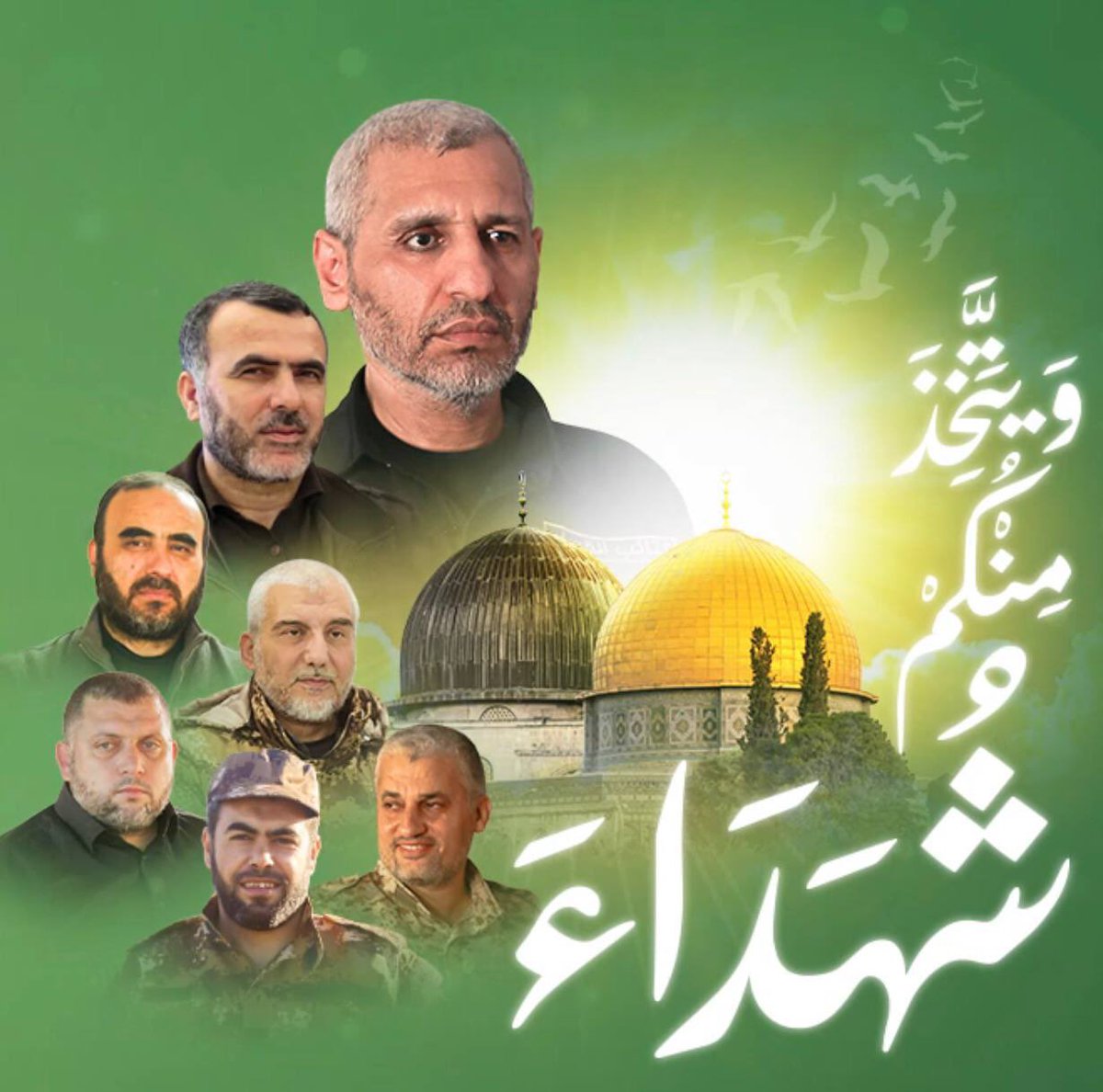 Şehadetiniz mübarek olsun yiğit mücahitler. 
—
Ebu Ubeyde