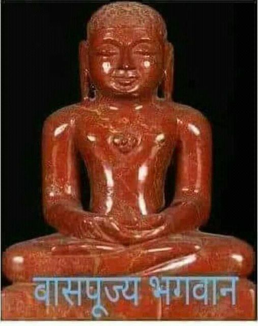 JainKarunendra's tweet image. आज है तीर्थंकर वासुपूज्य जी का ज्ञान कल्याणक