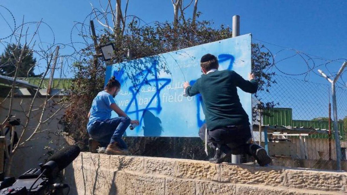 QudsNen's tweet photo. “From today, there’s no more UNRWA”

Activists from the Zionist Israeli organizations Im Tirzu and Betsalmo sprayed a Star of David on the organization’s sign outside the building, celebrating the cessation of the organization’s operations and its eviction from its headquarters in occupied Jerusalem.
