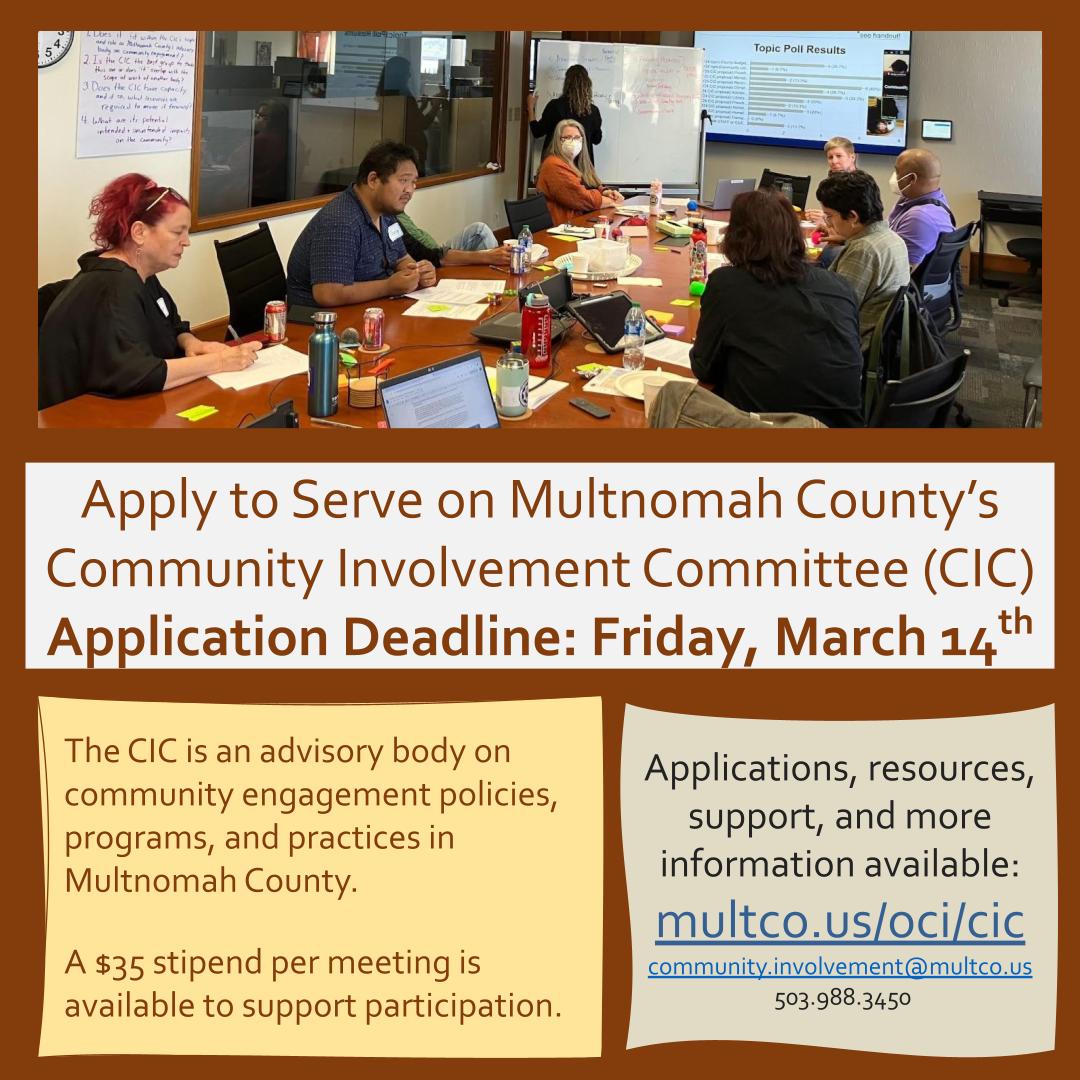 MultCoOCI's tweet image. APPLICATION OPEN - do you want to learn more about how Multnomah County works and join a team to evaluate community engagement programs and policies? If so, the Community Involvement Committee may be for you! Learn more and apply: multco.us/info/apply-com…