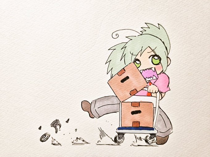 ไปๆฅใ1ๆฅ