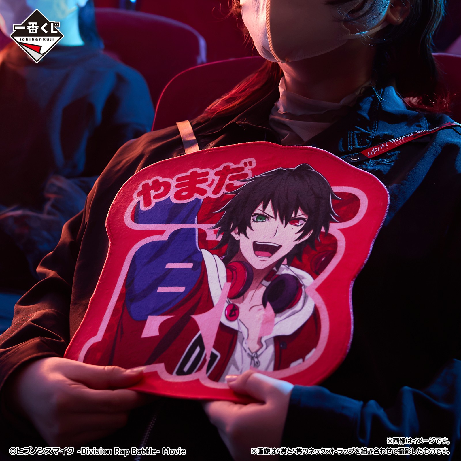 一番くじ(BANDAI SPIRITS) on X 一番くじ(BANDAI SPIRITS) on X