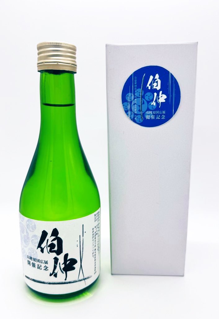 山姥切国広　日本酒 刀剣乱舞』日本酒刀剣男士シリーズ第15弾“山姥切国広”が登場。9