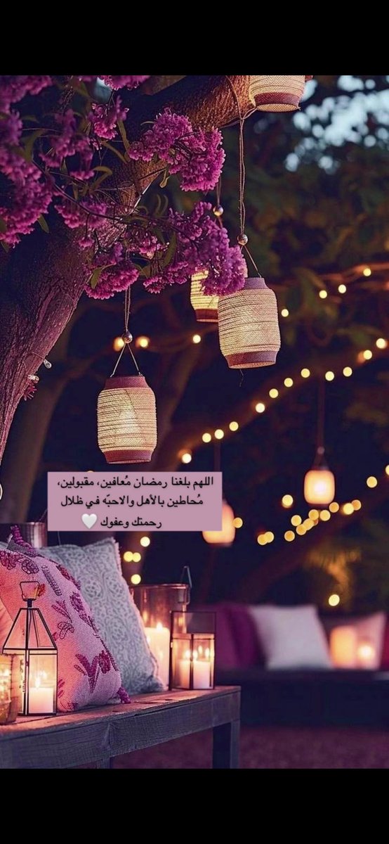 قال ﷺ  : اكثروا من الصلاة عليّ ليلة الجمعة ويوم الجمعة فإن صلاتكم معروضة عليّ🔹
 اللهُمَ صَلِّ وَسَلِّمْ وَبارِك على نبينا مُحمد ﷺ 

.
 #ليله_الجمعه
#الجمعة