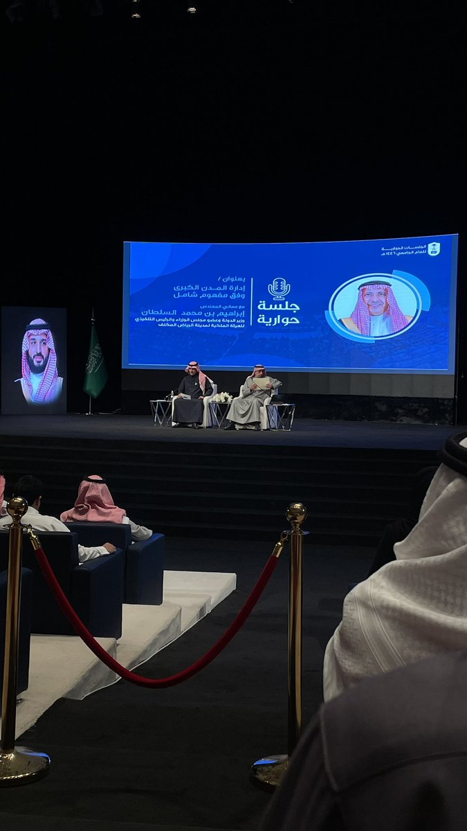 🏛️Muath|مُعاذ tweet media