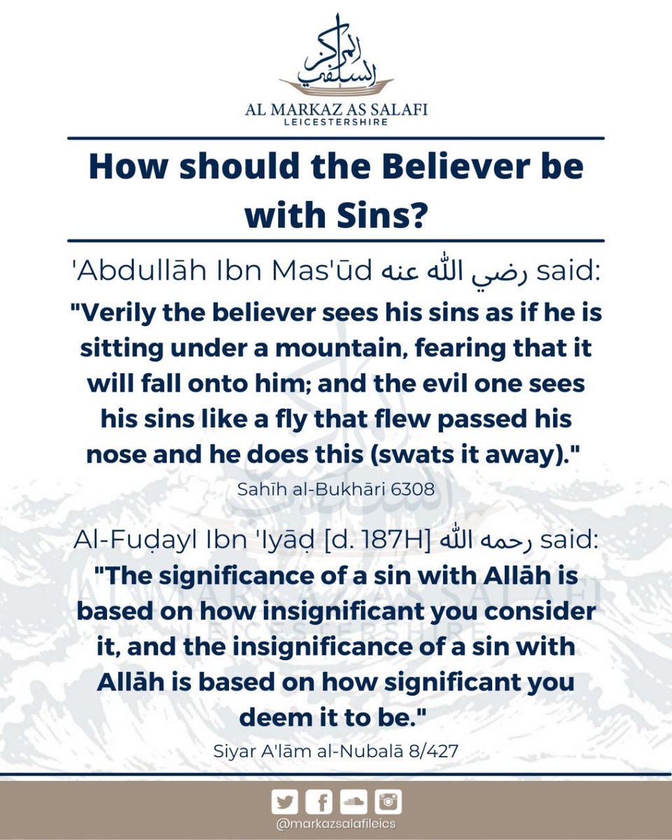 FTB_women's tweet photo. How should the Believer be with Sins?

2 Tremendous Narrations.....

https://t.co/KpgYxPTw7Z https://t.co/FpqtVEPgfm
