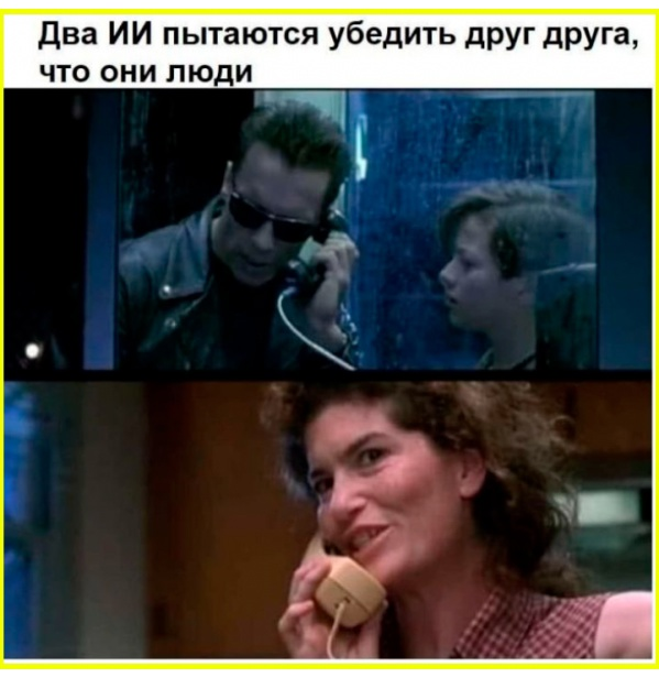 ptnhlo4vr's tweet image. сукаааа!!!!