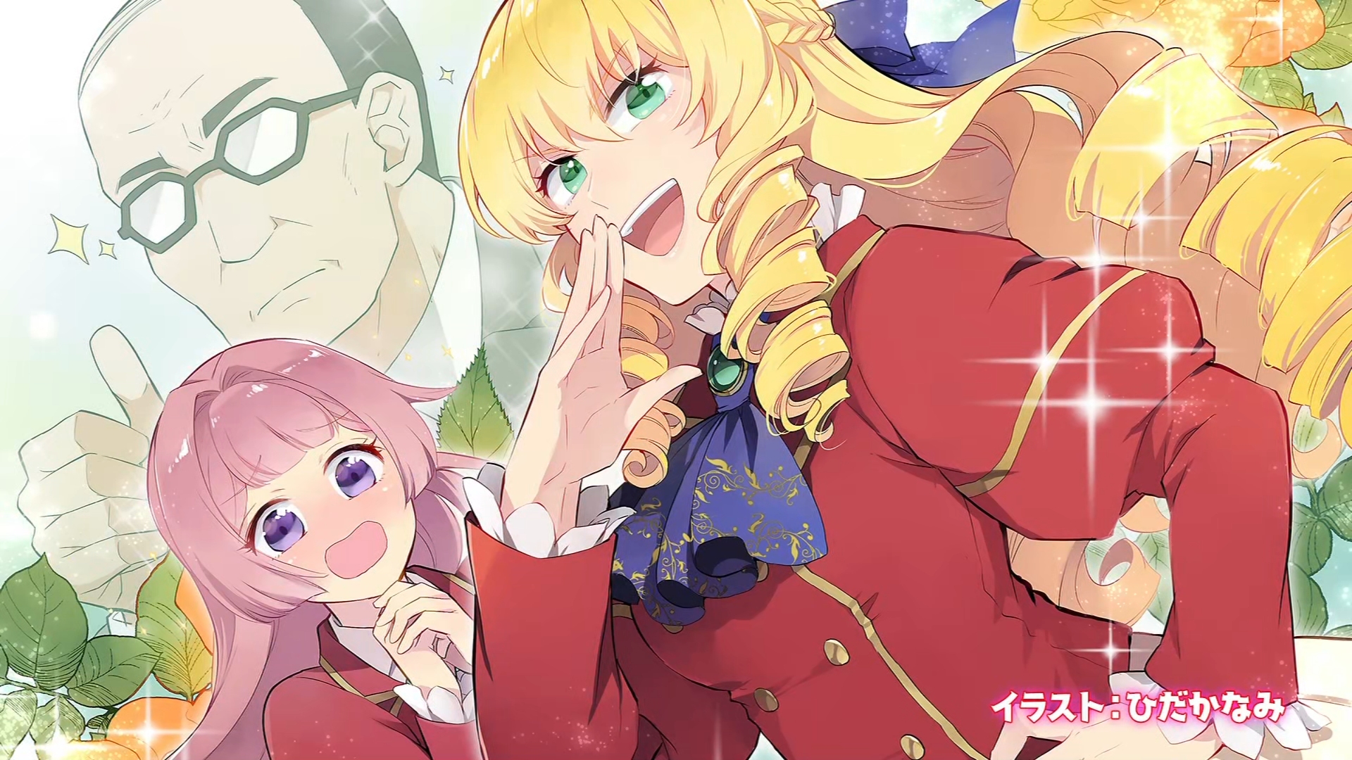Amazon.co.jp: [UPENC] 吸血鬼 悪魔 ハロウィン 仮装 子供 立ち