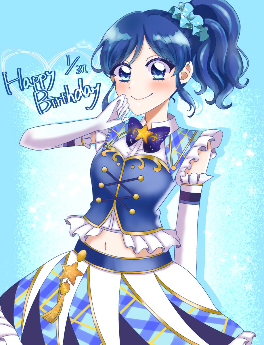 ❄️霧矢あおい❄️@Soleil (@Aoi_Kiriya33) / Posts / X
