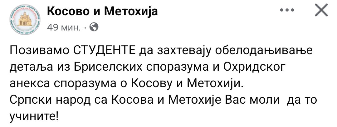 AJDE RT!!!! Bravo za ideju