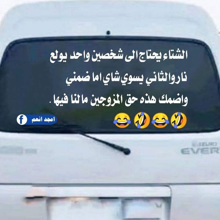 مشتاق اصبري (@asbrymshta34249) on Twitter photo 