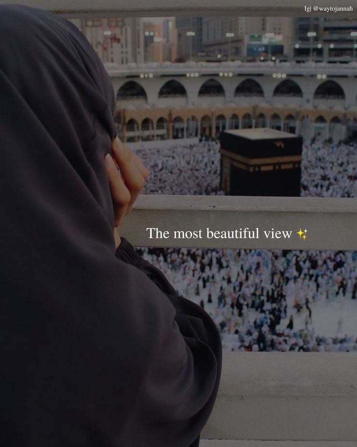 السلام علیکم ورحمتہ اللہ وبرکاتہ 
صبح بخیر ✨️ 

زندگی میں جب بھی تم کچھ ایسا کھودو جسے کھونے کا تصور
بھی نہیں کیا ہو تو جان لو .. تمہیں اللہ کی طرف سے کچھ ایسا ضرور
اللہ کی
ملنے والا ہے... جسے پالینے کا تم نے گمان بھی نہیں کیا ہوگا...
Happy Morning 💐