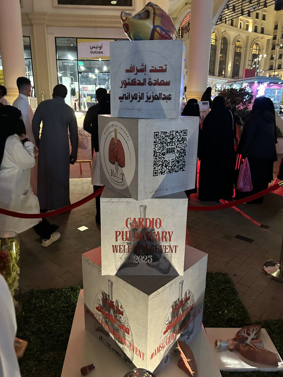 pt_ghadeer's tweet photo. رغم انو عندي تسليم اسايمنت بس ما خليتها في خاطري و جيتكم🥹❤️‍🔥

#AMSC_CP_WELLBEING_EVENT
#AMSC_FAMS #AMSC https://t.co/BFDfQnM7b8
