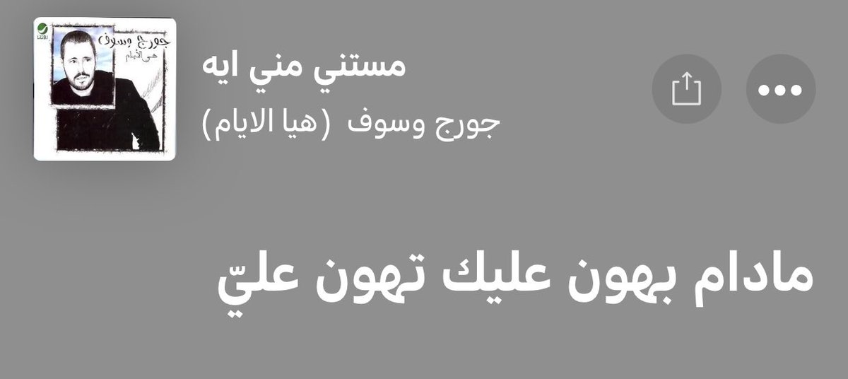 إَٔ tweet media