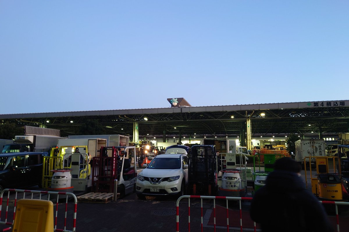 よりしげ秀一 tweet media