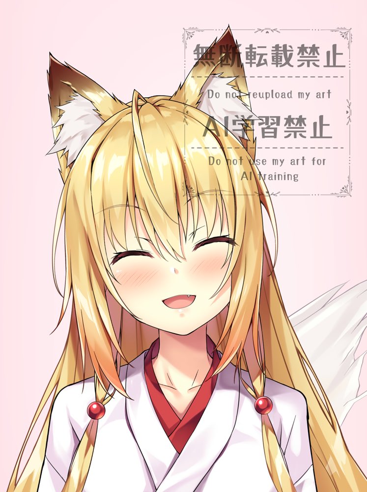 ☀⛩おはコンです！1月31日(金)🦊
今日の大吉は…
牡羊座のあなた！！🐑🔮🌟

本日は 晦日正月、ファイナルファンタジーVIIの日
ついに1月最後の日です…！！

本日余裕が無さそうなため、リプ欄は閉じておきますねっ(*ᴗˬᴗ)⁾⁾
皆さん良い日になりますようにっ🍀✨
#おはようVtuber