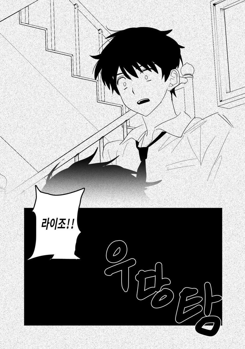 교 ギョ tweet media