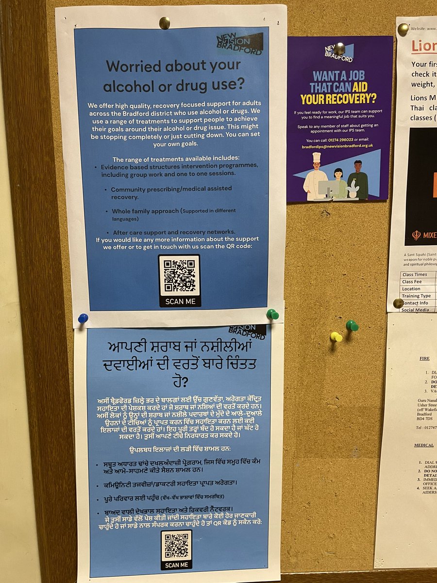 BRI Alcohol Care Team (@bthftact) on Twitter photo Thank you <a href="/NewVisionBrad/">New Vision Bradford</a> for providing these posters in Punjabi to our local places of worship!
<a href="/GNGBradford/">GNG Bradford</a> Thank you <a href="/NewVisionBrad/">New Vision Bradford</a> for providing these posters in Punjabi to our local places of worship!
<a href="/GNGBradford/">GNG Bradford</a>