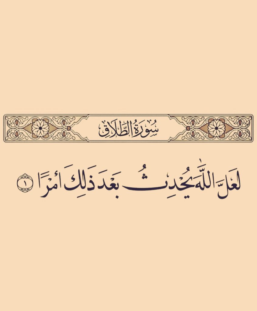 Atmayn_'s tweet image. بشاره لك ❤️❤️❤️