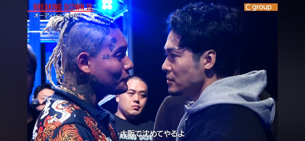 16大阪大会らしいな暴れる準備できてるし大阪やったら俺しかおらんやろ
<a href="/breakingdown_jp/">BreakingDown / ブレイキングダウン</a>