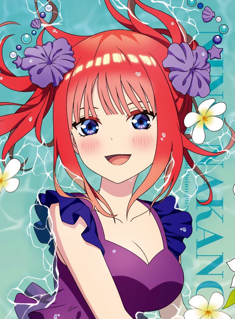Daily Nino Post: 1199/
#anime #ninonakano #gotoubunnohanayome #quintessentialquintuplets #中野二乃 #bestgirl #ninosupremacy