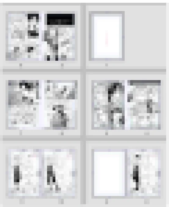 「ヒロインなのに、イケメンアイドル♂になりました⁉️」3巻の書き下ろしは、漫画6ページと、今更ながらのキャラプロフィール(誕生日とか年齢とか身長とか)がとりあえず3人分、でございます😊🙏 