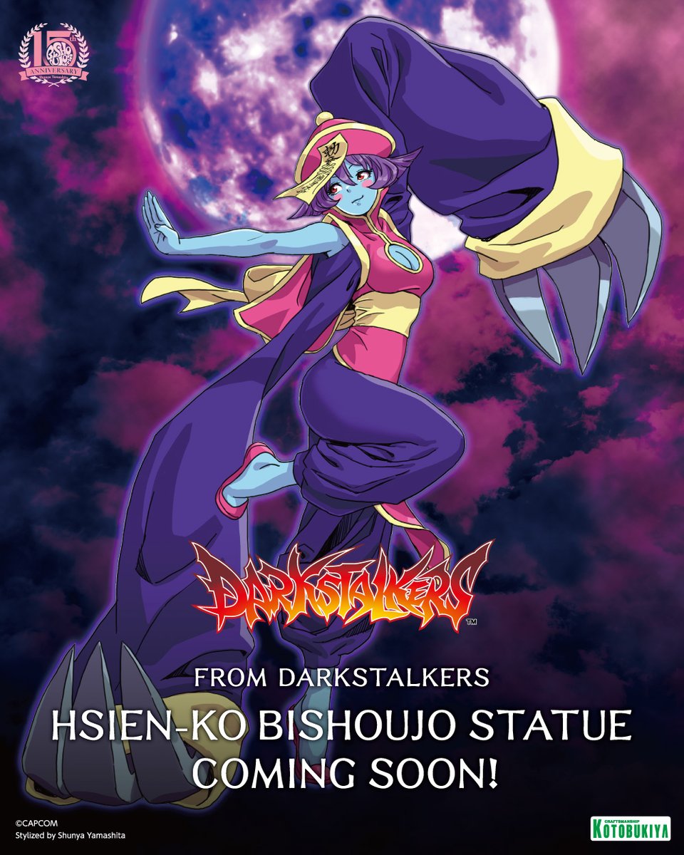 ＼NEW INFO／
Hsien-Ko from #Darkstalkers joins the #BISHOUJO lineup!

The illustration by #ShunyaYamashita and paint master are revealed for the first time! ✨️

The powerful claws boast some of the greatest volume in the BISHOUJO series!

kotobukiya-collection.com/2025/figures/1…