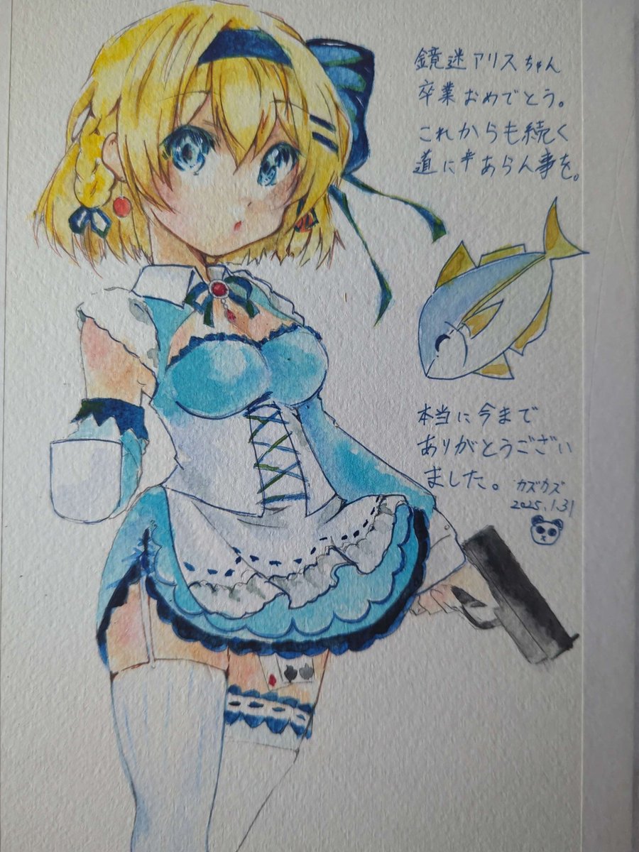 鏡迷アリス🎀💖お嬢様Vtuber✨【卒業】 (@AliceKyomei) / Posts / X