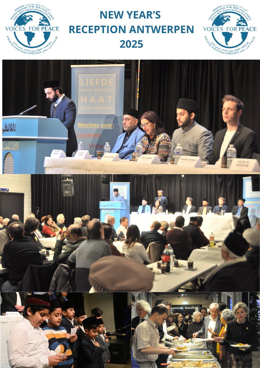*NEW YEAR RECEPTION IN MERKSEM &amp; ANTWERPEN*
_18th January 2025_

Alhamdolillah 203 guest attended the program.