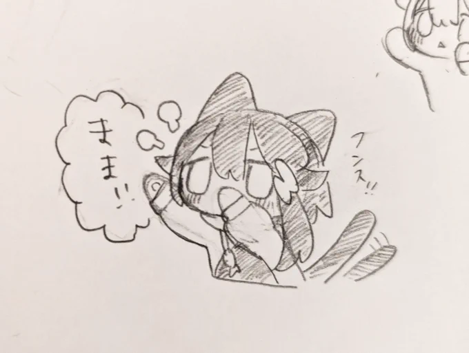 おぎゃりたいねこ🐈️ 
