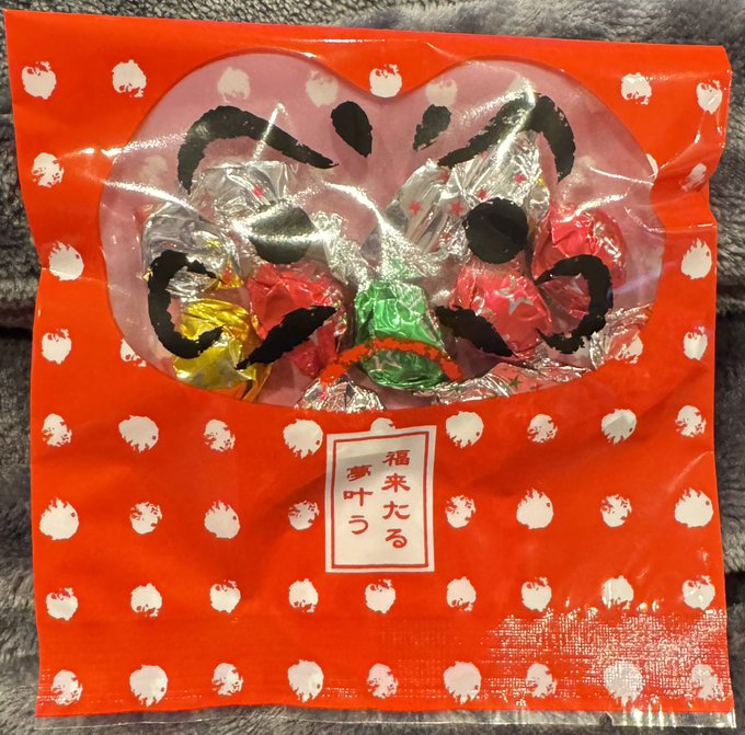 Twitterのコスプレ画像10