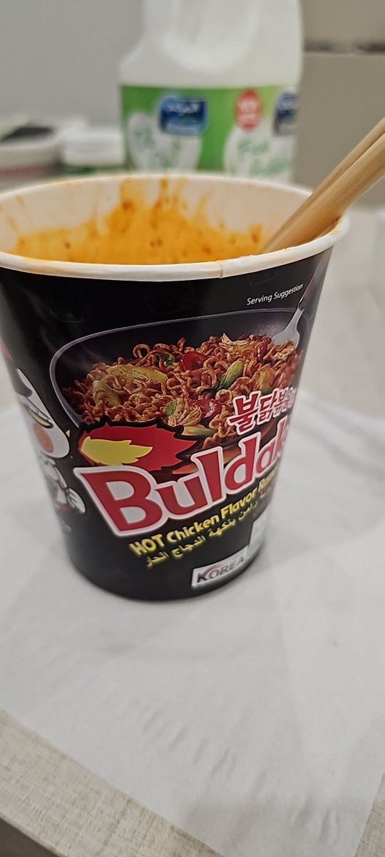 GrapiestServant's tweet image. 🍇: dear oomfs who are Korean...

Why is it so spicy 😭😭😭😭