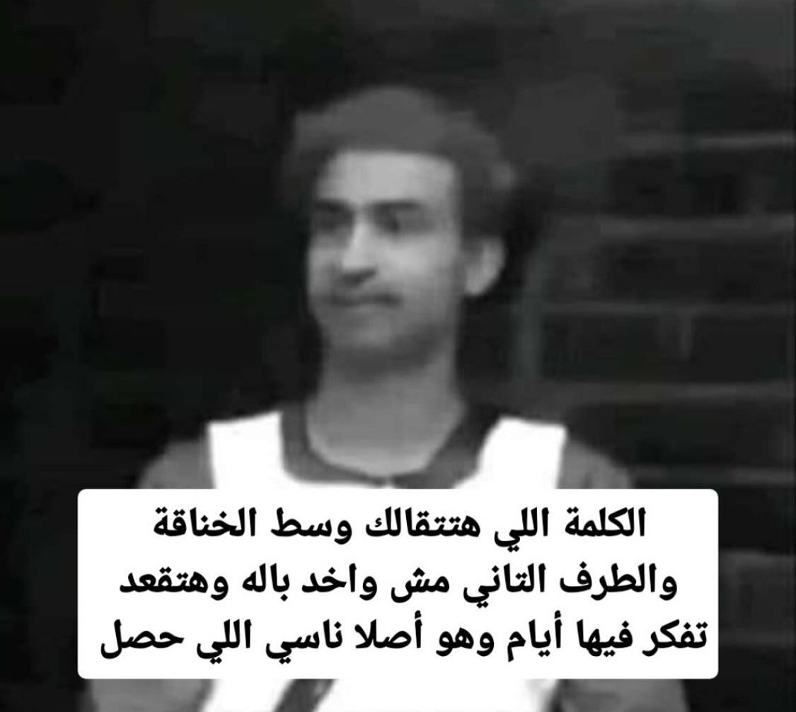 it's dark inside (@mdduo) on Twitter photo 