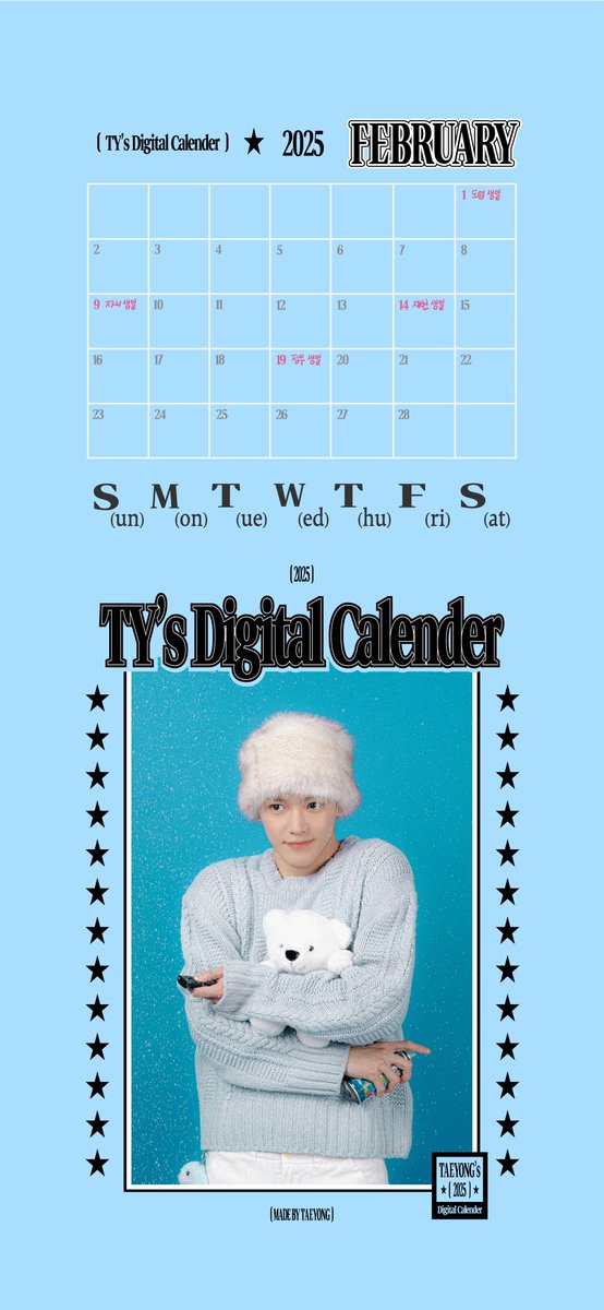🗓️ February Calendar

#TAEYONG #태용
#DigitalCalendar #디지털캘린더 
#NCT #NCT127