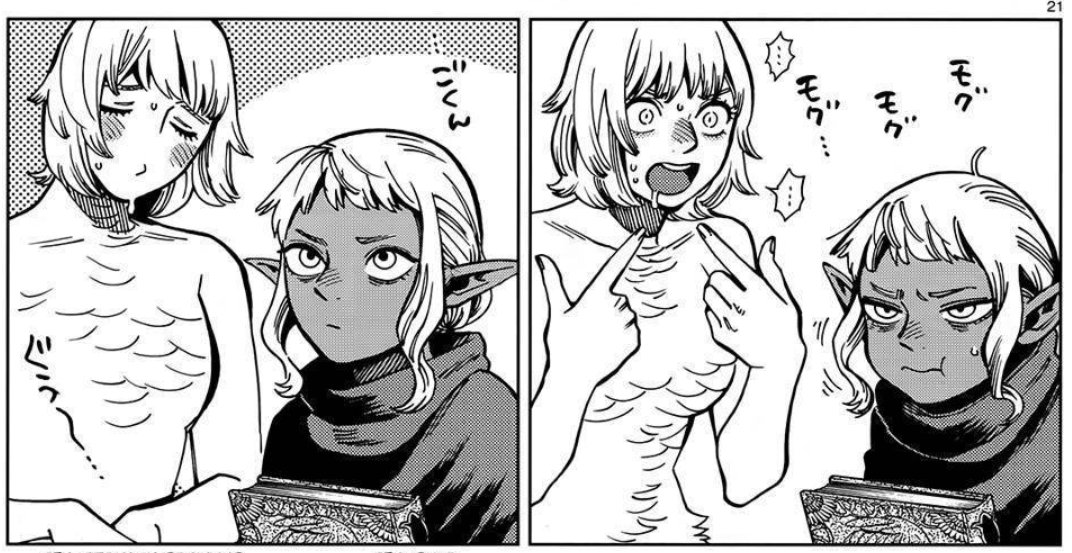 Transfem Thistle Arc.

Edit done by my favorite best friend <a href="/MortuaryWolf/">Monster Enthusiast🧪✨</a>