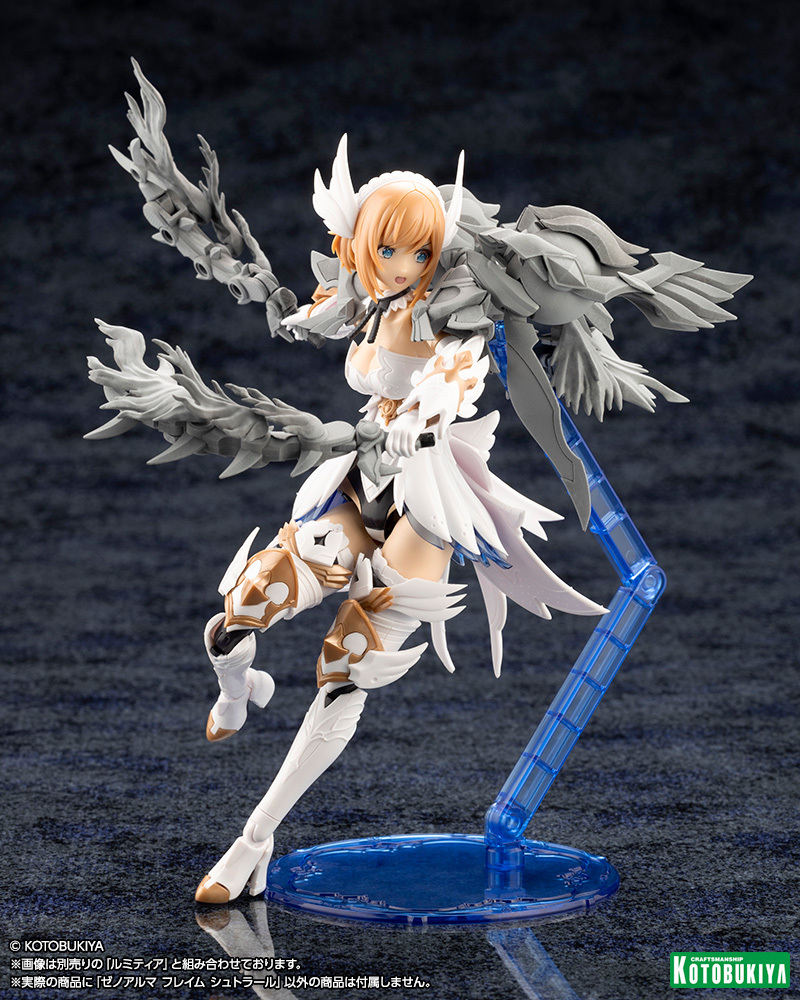 原型初公開】 『アルカナディア』より「ゼノアルマ フレイム