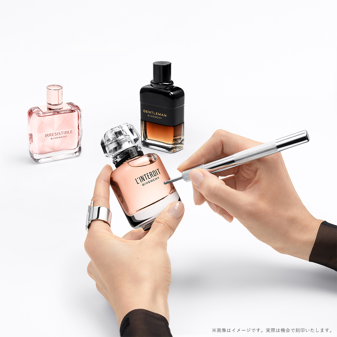 ✨2月の刻印サービス✨ 以下の店舗・スケジュールで対象製品に刻印
