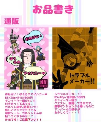 ななこ@大好きです4【き4】 tweet media