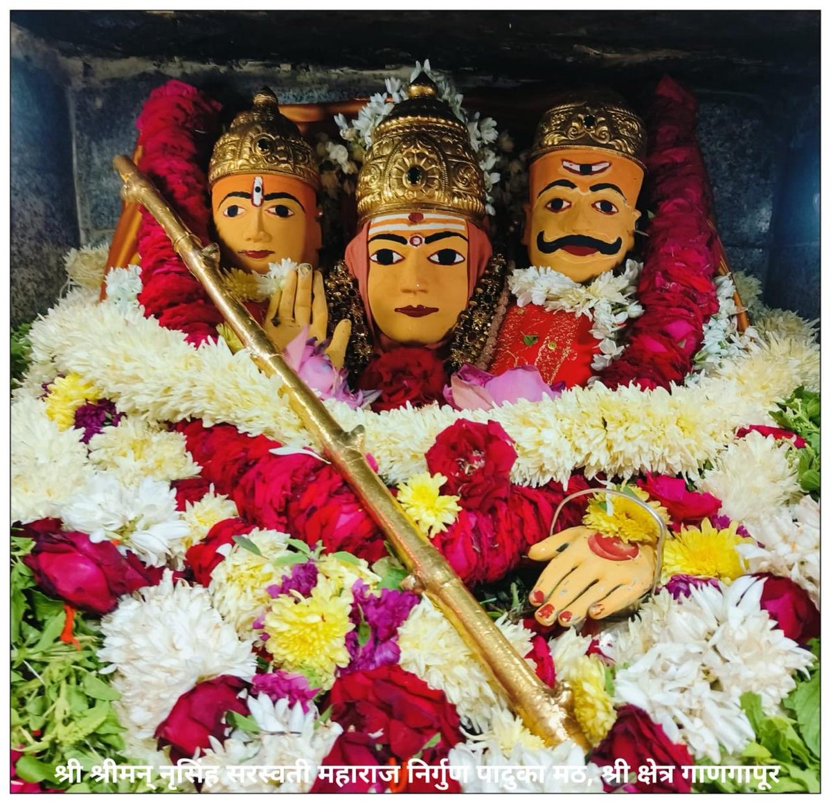 Narsimha_Bhatt_'s tweet photo. Today’s Morning Darshan Shri Kshetra Ganagapur… Gurudev Datta 🙏🏻🙏🏻🙏🏻 https://t.co/qkHCYwUStu