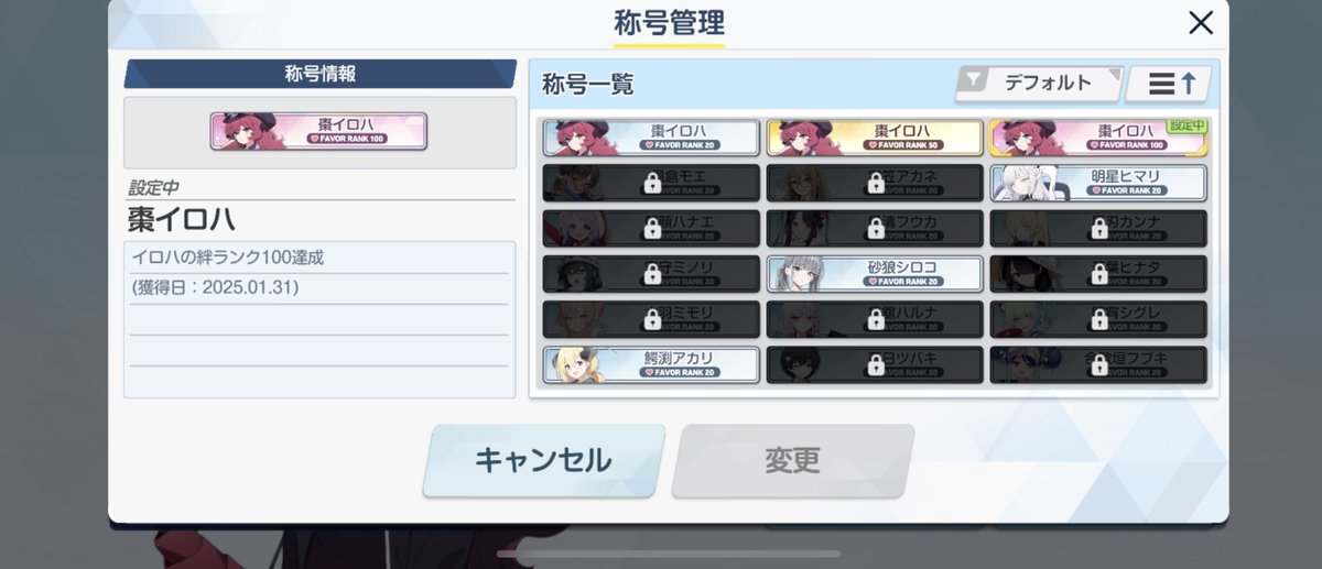 さとう tweet media