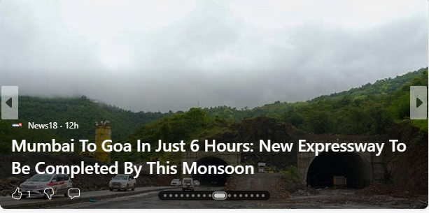 But now nobody wants to go to #Goa... 🤣🤣