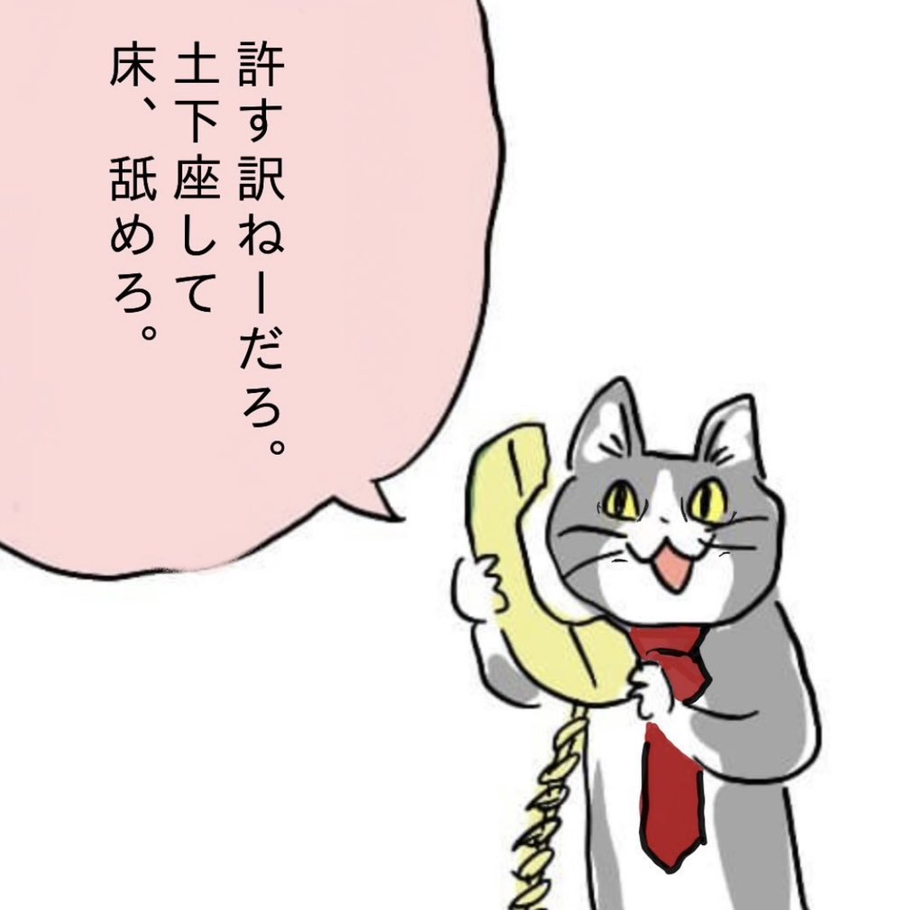 AE86LEVIN2DAPEX's tweet photo. @kyosou1380 @genbaneko_bot ヨシッ！ https://t.co/o3sCXrBaIL