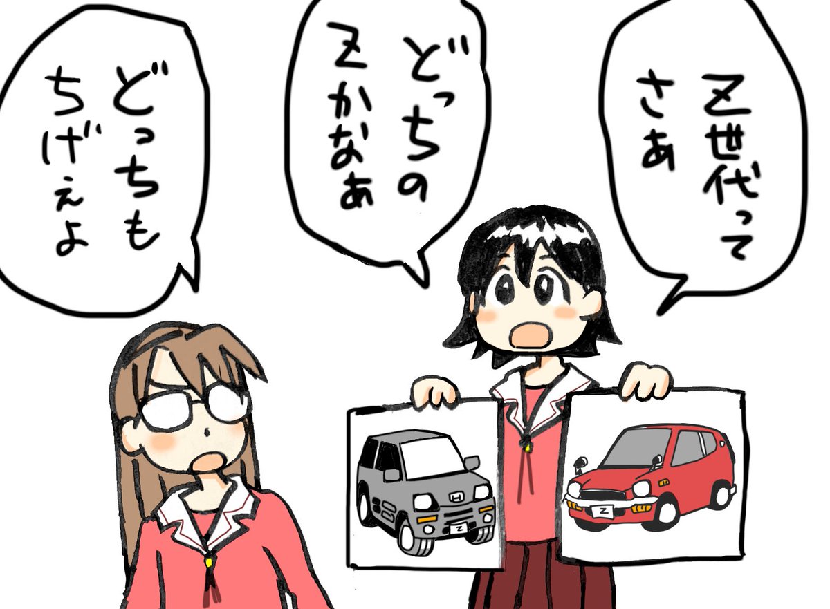 #今月描いた絵を晒そう
パロディ 