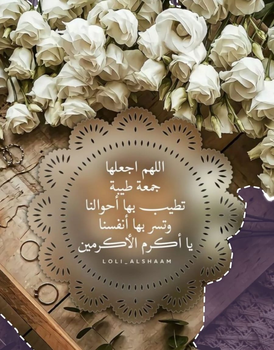 الاديب⁦⁩⁦⁦✍️ tweet media
