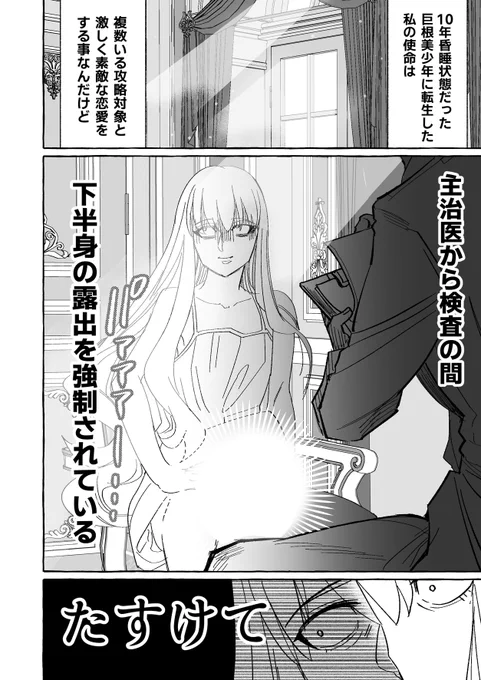 (2/5) 