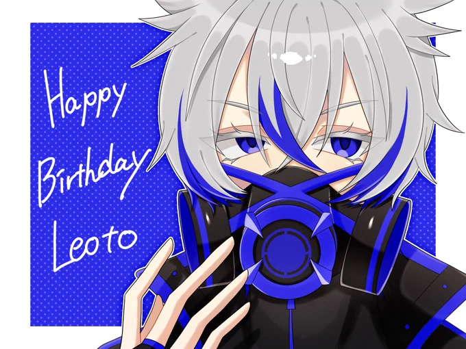 Happybirthday玲央翔!!!トゴスマの子です 
