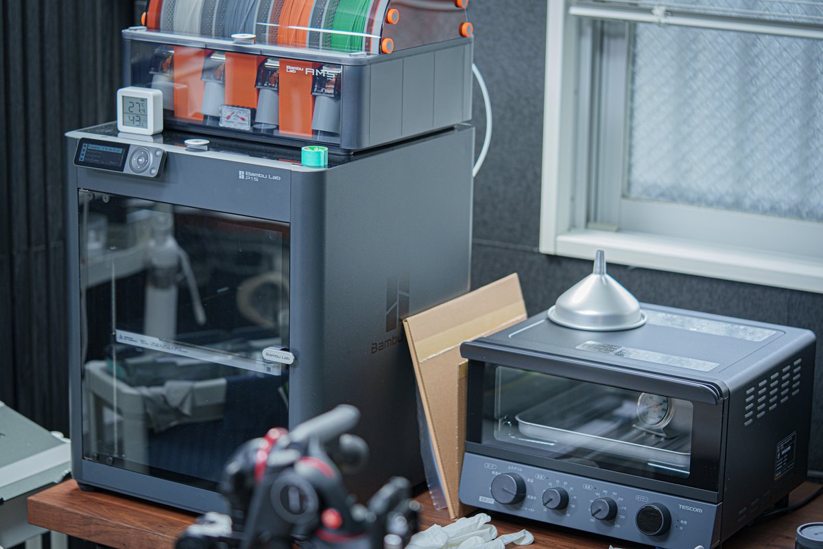 3Dプリンタが楽しすぎて仕事どころではない。 Bambu P1Sが本当に快適