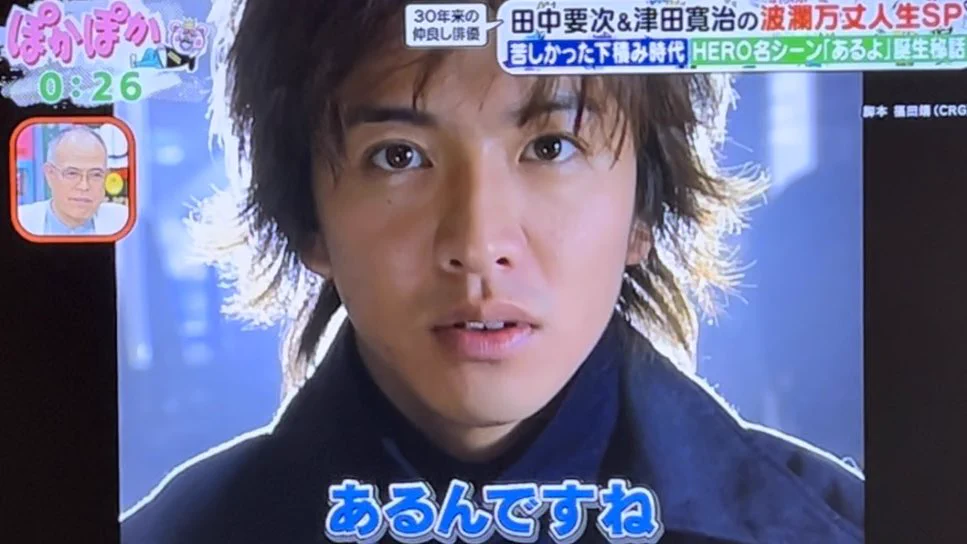 hige daruma on X: 